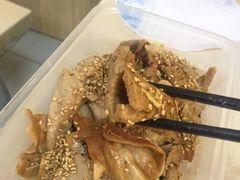 -老王豆皮