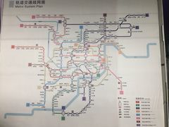 -红土地(地铁站)