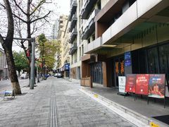 -五号茶居·新派粤菜·岭南五号酒店(沿江中路店)