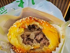 烤牛肉包子-丝路传奇·中国拉面航母店(北医三院店)