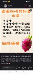 点击看大图 -凡碧诗毛孔清洁收细