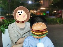 -中粮·祥云小镇