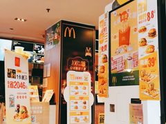-麦当劳(欧陆广场店)