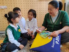 -吉而慧幼儿园-原红黄蓝幼儿园(世华水岸园)