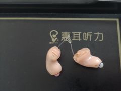 -惠耳听力助听器(奉贤南桥店)