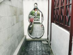 景点-檀园