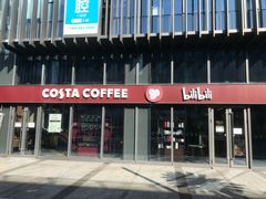 -COSTA COFFEE(国正中心店)