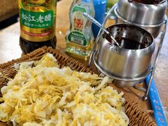 -元盛居(生态大街店)