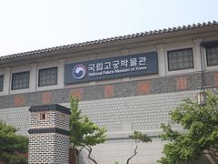 -景福宫