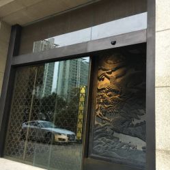 -松和日式美容整骨