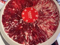 -左庭右院鲜牛肉火锅(环球港店)