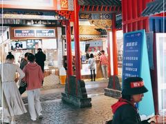 大堂-寿奶茶·鲜奶与茶(合生汇购物中心店)