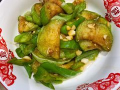 青椒茄子-肖记公安牛肉鱼杂馆·省级非物质文化遗产(江汉路直营店)