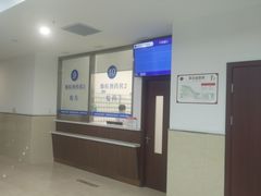 -上海市长宁区天山中医医院