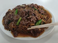 -浩记牛肉店(老街店)