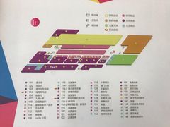 -欧亚达商业广场(红桥店)