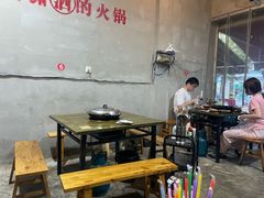 -黄潇洒老火锅(九眼桥宏济巷店)