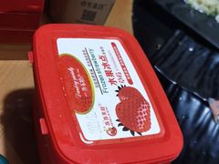 -果松木炭酸菜铜火锅·外婆参鸡汤