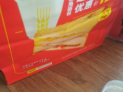 -味多美蛋糕(台湾街店)