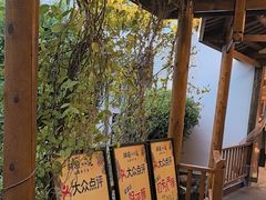 -耕渔小院·湖南鱼鲜(望城店)