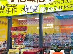 -横琴购口岸商业广场