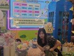 -风云再起游乐汇(北京西单西西友谊店)