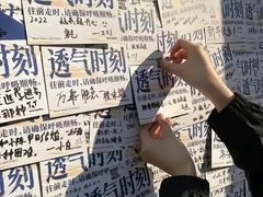 -真地道京味府·鲜橙烤鸭·北京菜(朝外大街东大桥店)