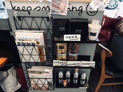 -CoffeeVendor(西乡店)