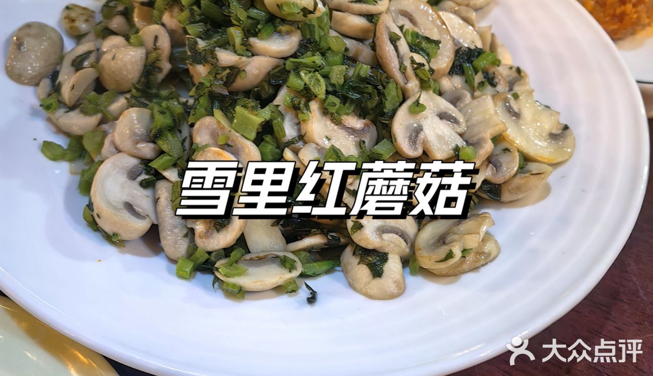 一口酥烂红烧肉的幸福