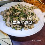 一口酥烂红烧肉的幸福