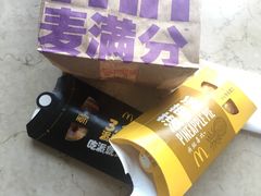 香芋派-麦当劳(无锡滨湖万达店)