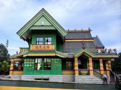 -满洲里口岸套娃景区