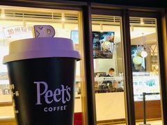 门面-Peet's Coffee皮爷咖啡(豫园店)