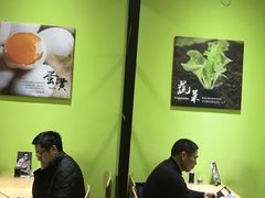 -吉祥馄饨(虹桥火车站店)