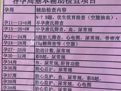 -全家便利店(槐树巷店)