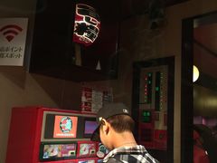 -一蘭拉面(新宿中央东口店)