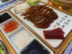 -京氣春饼(机场店)