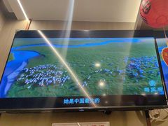 -蝎王府羊蝎子(虎坊桥总店)