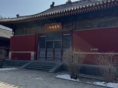 -五台山风景名胜区-罗睺寺