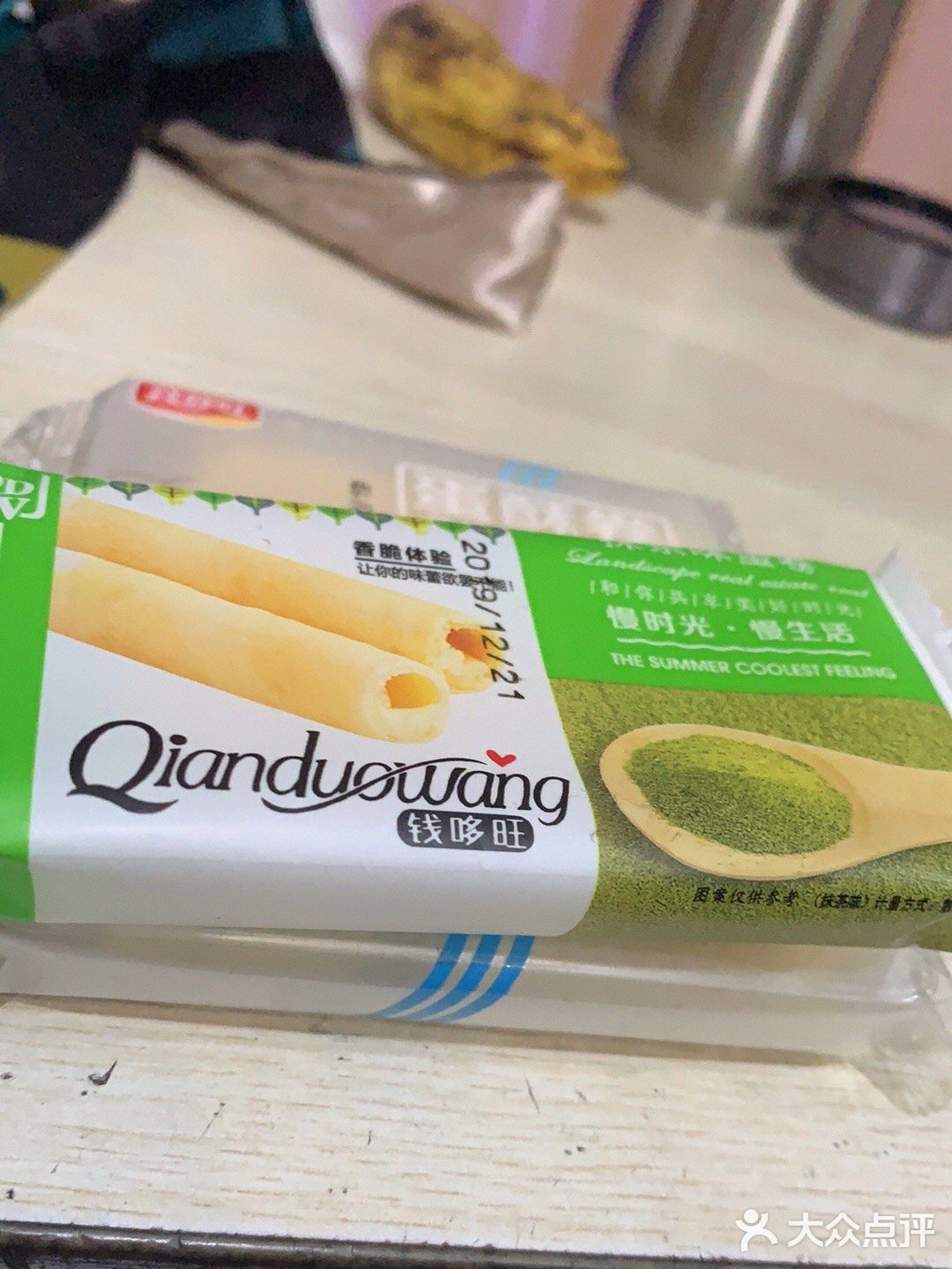 抹茶味真没吃出来，椰子味也是 浓浓香精味啊