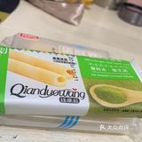 抹茶味真没吃出来，椰子味也是 浓浓香精味啊