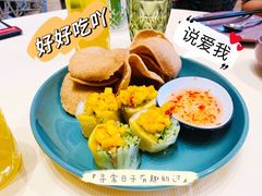 香芒米纸大虾卷-蕉叶·广州明星泰国菜(黑金冠保利广场店)