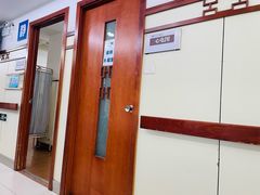 -上海交通大学医学院附属第九人民医院黄浦分院(中医门诊部)