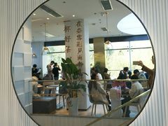 门面-奈雪的茶(观前街店)