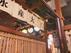 -二丁目食堂(铁西万象汇店)
