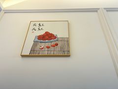 -小河无名面馆