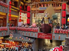 -唐山宴百姓府邸院落中餐