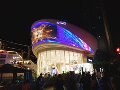 -vivo官方授权体验店(太子路店)