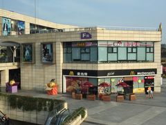 门面-水林间·寿喜烧自助(仙林金鹰店)