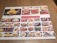 -金掌勺锅包肉(华润万象城店)